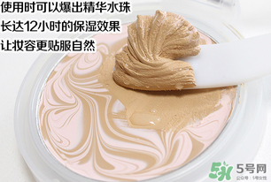 age20s水粉霜怎么用？age20s水粉霜使用步驟