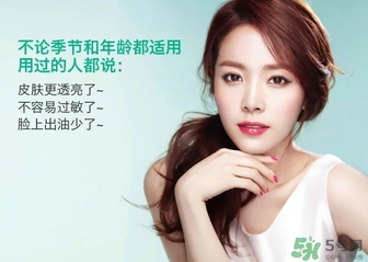 奧爾濱面膜怎么用？奧爾濱健康水面膜使用方法