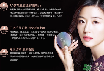 age20s和赫拉哪個(gè)好用？愛敬氣墊和赫拉哪個(gè)好？