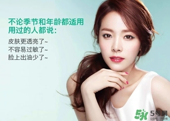 奧爾濱面膜要洗嗎？奧爾濱面膜敷多久？