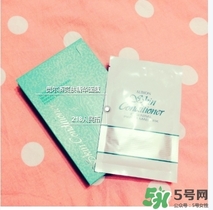 奧爾濱面膜要洗嗎？奧爾濱面膜敷多久？