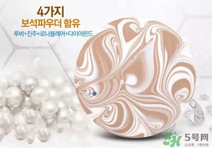 愛敬和luna哪個好？age20s和luna的區(qū)別