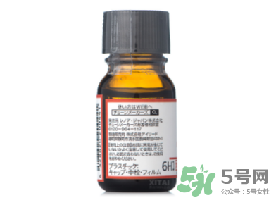 EGF修復(fù)原液怎么用_EGF修復(fù)原液使用方法 EGF修復(fù)原液怎么用_EGF修復(fù)原液使用方法