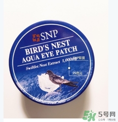 snp燕窩眼膜怎么用？snp燕窩眼膜使用方法
