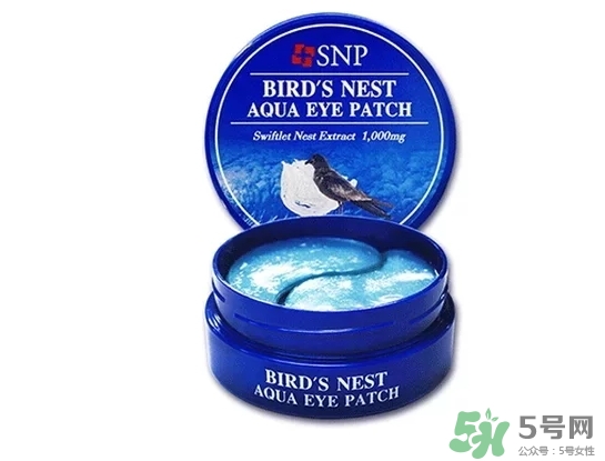 snp燕窩眼膜怎么用？snp燕窩眼膜使用方法