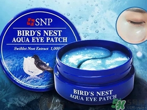 snp燕窩眼膜怎么用？snp燕窩眼膜使用方法