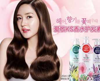 愛敬洗發(fā)水哪個(gè)最好聞？愛敬洗發(fā)水含硅油嗎？