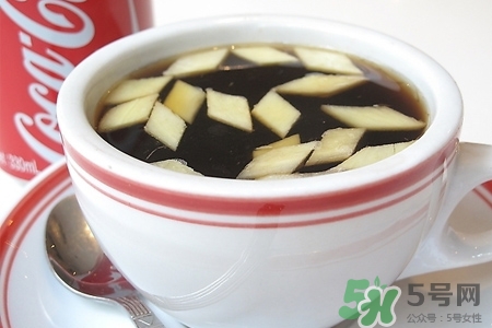 孕婦可以喝姜絲可樂(lè)嗎？孕婦能喝姜絲可樂(lè)嗎？