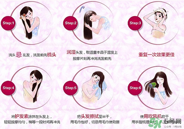 愛敬洗發(fā)水多少錢？愛敬洗發(fā)水價(jià)格