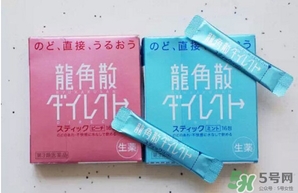 龍角散小孩可以吃嗎？小孩多大可以吃龍角散？