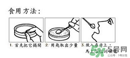 龍角散小孩可以吃嗎？小孩多大可以吃龍角散？