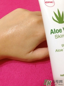 gnc蘆薈膠多少錢？gnc蘆薈膠美國(guó)價(jià)格