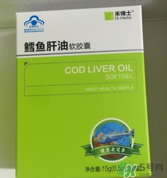 禾博士鱈魚肝油軟膠囊怎么樣?好不好? 禾博士鱈魚肝油軟膠囊怎么樣?好不好?