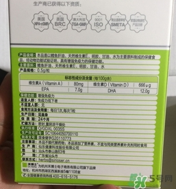 禾博士鱈魚肝油軟膠囊怎么樣?好不好? 禾博士鱈魚肝油軟膠囊怎么樣?好不好?