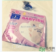 高絲嬰兒肌面膜要洗嗎？kose高絲嬰兒肌面膜敷多久？