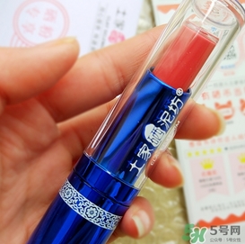 土家硒泥坊唇釉怎么樣?土家硒泥坊唇釉好用嗎? 土家硒泥坊唇釉怎么樣?土家硒泥坊唇釉好用嗎?