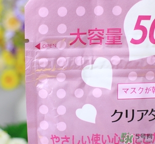 高絲嬰兒肌面膜真假 kose高絲嬰兒肌面膜真假鑒別 高絲嬰兒肌面膜真假 kose高絲嬰兒肌面膜真假鑒別