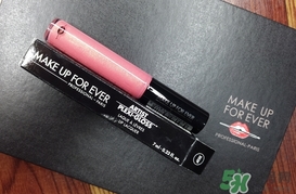 玫珂菲藝術家唇釉怎么樣?muf藝術家唇釉好用嗎? 玫珂菲藝術家唇釉怎么樣?muf藝術家唇釉好用嗎?