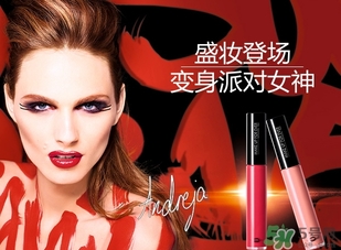 玫珂菲藝術(shù)家唇釉多少錢?muf藝術(shù)家唇釉價格