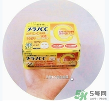 樂敦cc面膜多少錢？樂敦cc面膜價格