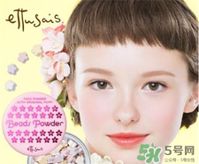 艾杜紗適合什么年齡?艾杜紗適合什么膚質(zhì)? 艾杜紗適合什么年齡?艾杜紗適合什么膚質(zhì)?