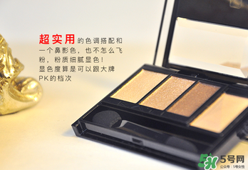 kate骨干眼影哪個色好？kate骨干眼影試色