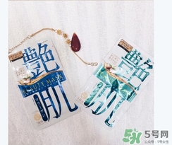 佑天蘭艷肌面膜怎么用？佑天蘭艷肌面膜使用方法