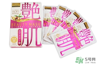 佑天蘭艷肌面膜怎么用？佑天蘭艷肌面膜使用方法