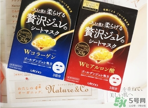 佑天蘭面膜孕婦可以用嗎？佑天蘭面膜孕婦可不可以用？