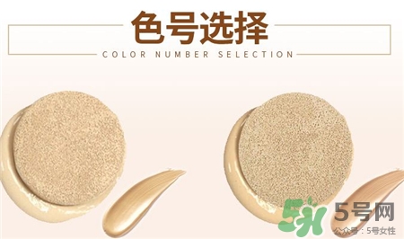 april skin氣墊色號(hào) april skin魔法氣墊試色 april skin氣墊色號(hào) april skin魔法氣墊試色