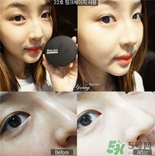 april skin氣墊色號(hào) april skin魔法氣墊試色 april skin氣墊色號(hào) april skin魔法氣墊試色