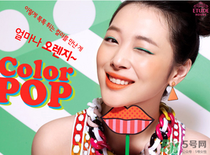 愛麗小屋和伊蒂之屋是一樣的嗎？伊蒂之屋和愛麗小屋有什么區(qū)別？