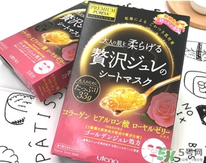 佑天蘭玫瑰果凍面膜怎么樣？佑天蘭限定玫瑰面膜好用嗎？