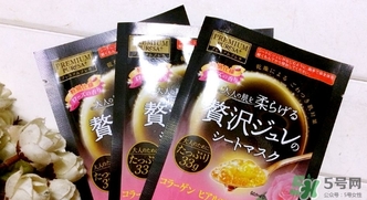 佑天蘭玫瑰果凍面膜怎么樣？佑天蘭限定玫瑰面膜好用嗎？