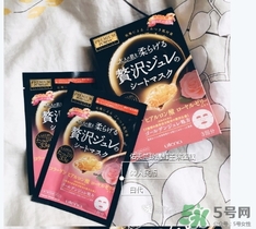 佑天蘭玫瑰果凍面膜怎么樣？佑天蘭限定玫瑰面膜好用嗎？