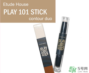 愛麗小屋修容棒多少錢？愛麗小屋修容棒專柜價