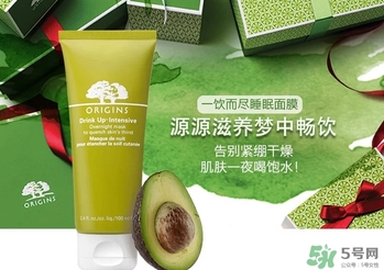 悅木之源一飲而盡面膜怎么用？悅木之源一飲而盡面膜用法