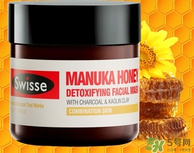 swisse麥盧卡蜂蜜面膜怎么用？swisse蜂蜜排毒面膜使用方法