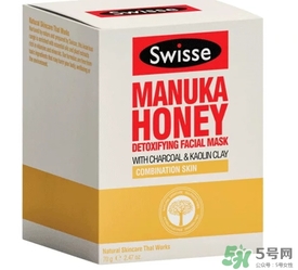 swisse麥盧卡蜂蜜面膜怎么樣？swisse蜂蜜排毒面膜好用嗎？