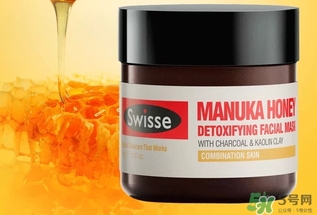 swisse麥盧卡蜂蜜面膜怎么樣？swisse蜂蜜排毒面膜好用嗎？