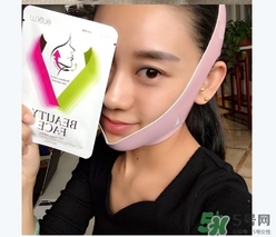 rubelli瘦臉面膜有用嗎？rubelliv型瘦臉面膜怎么用？