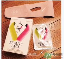 rubelli瘦臉面膜有用嗎？rubelliv型瘦臉面膜怎么用？