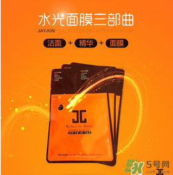 jayjun面膜有幾種？jayjun面膜哪款好用？
