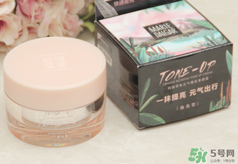 瑪麗黛佳素顏霜孕婦可以用嗎？瑪麗黛佳素顏霜晚上可以用嗎？