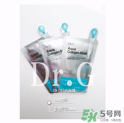 dr.g美麗世界面膜怎么用？dr.g美麗世界針劑面膜使用方法