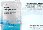 dr.g美麗世界面膜怎么用？dr.g美麗世界針劑面膜使用方法