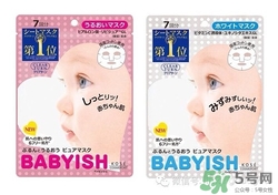 高絲嬰兒肌面膜哪種顏色好？kose高絲嬰兒肌面膜顏色區(qū)別