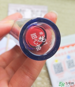 土家硒泥坊唇釉怎么樣?土家硒泥坊唇釉好用嗎? 土家硒泥坊唇釉怎么樣?土家硒泥坊唇釉好用嗎?