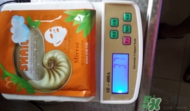 莫洛琪蝸牛原液面膜多少錢?莫洛琪蝸牛原液面膜價格 莫洛琪蝸牛原液面膜多少錢?莫洛琪蝸牛原液面膜價格