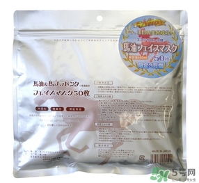 spa蛇毒面膜怎么用？日本蛇毒面膜使用方法